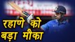 India vs West Indies: Ajinkya Rahane will open in all the five ODIs: Virat Kohli | वनइंडिया हिंदी