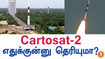 ISRO launched Cartosat-2 And 30 Nano Satellites-Oneindia Tamil