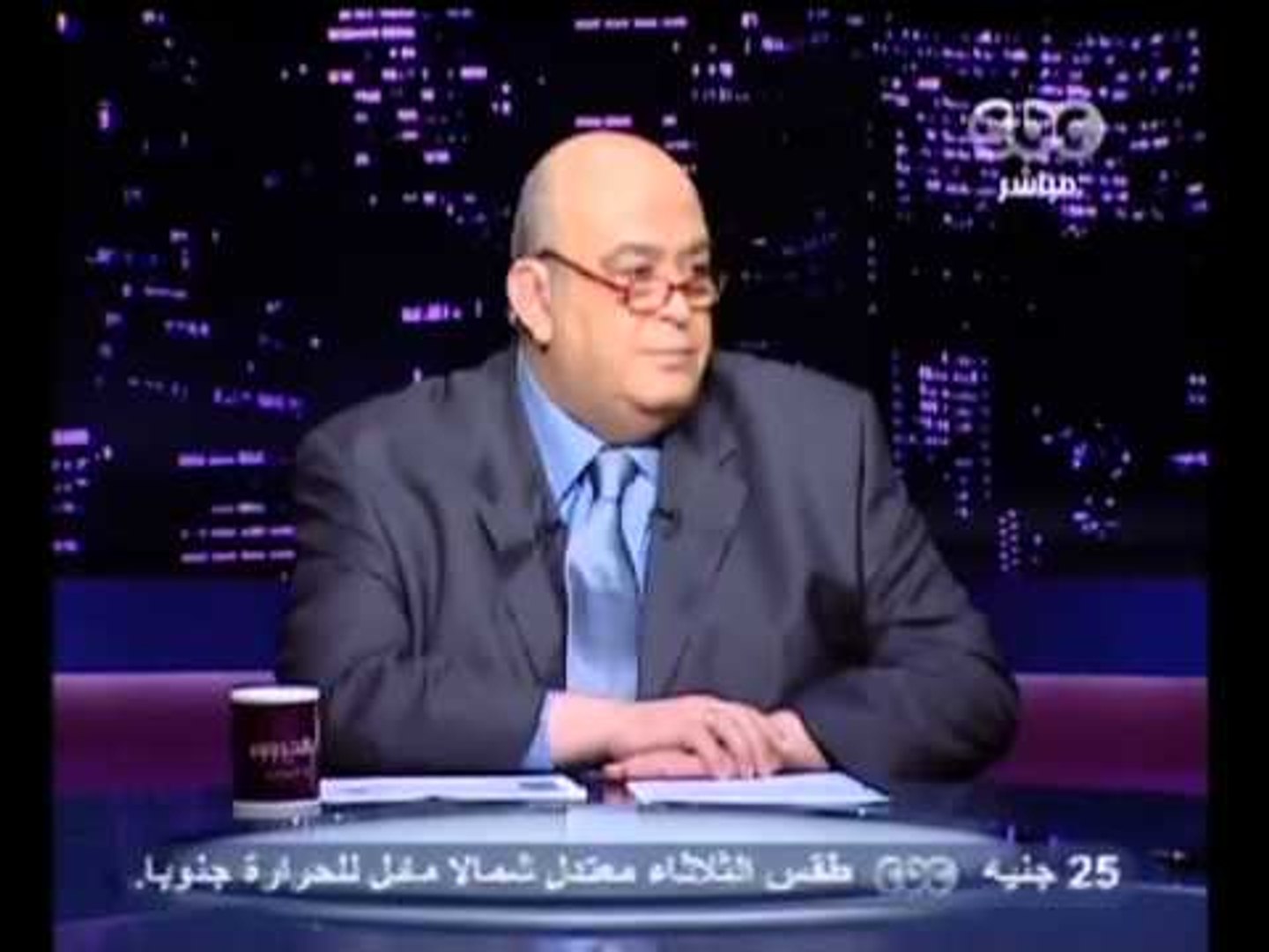 ⁣بهدووء - الطبقة الوسطى فى مصر