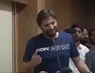 shahid afridi reply after pak vs ind