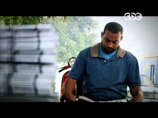 ‎زي الشمس - صباح الخير - CBC-24-9-2012