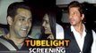 Salman Khan And Shahrukh Khan At TUBELIGHT Special Screening