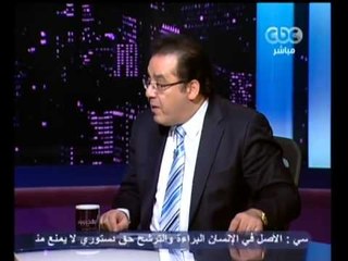 بهدووء - مواد الخلاف بين الاسلامية والليبرالية