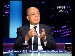 بهدووء - هل تتطور العلاقات بعد الزيارة ؟