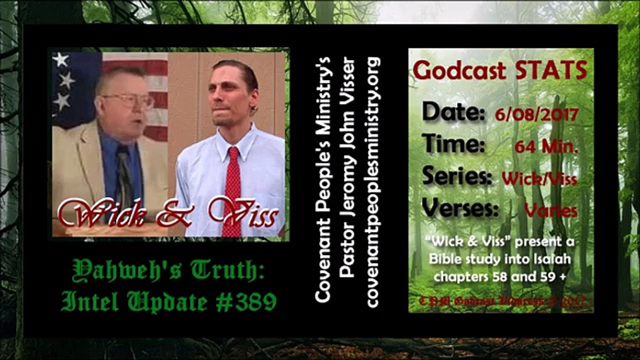 Yahweh's Truth #389 ( 1 of 2 )