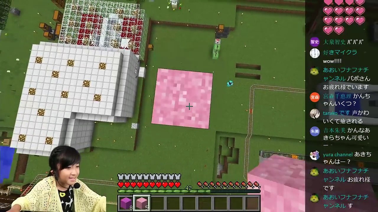 #50【コンクリートパウダーを使ってみました】かんなマインクラフト（Minecraft） Pl...