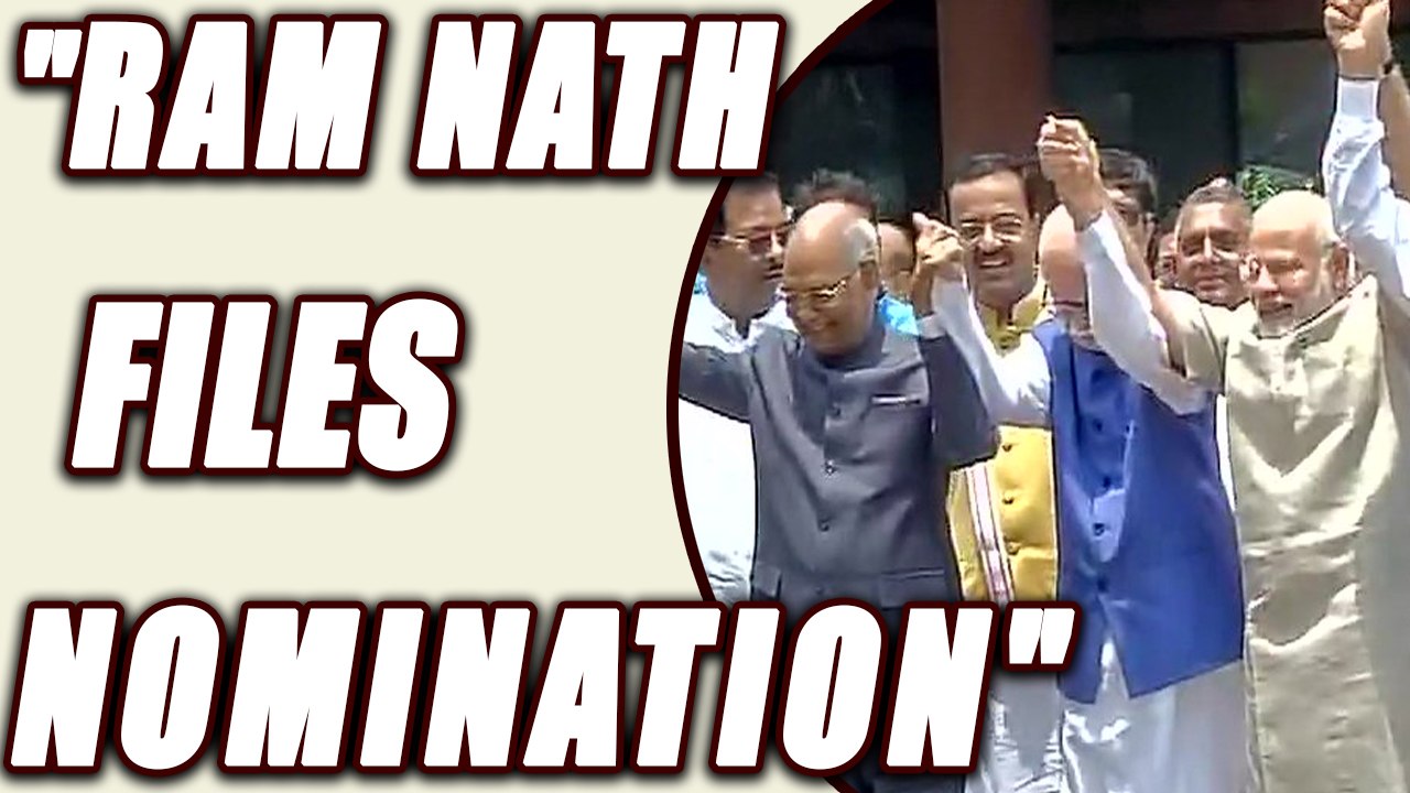 Ram Nath Kovind files nomination for presidential elections | Oneindia News