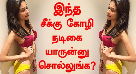 Netizens Slam Serial Actress For Posting Her Bikini Picture-Filmibeat Tamil