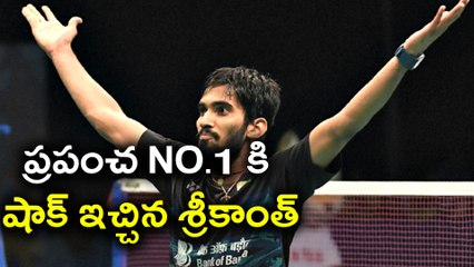 Australian Open Super Series :Kidambi Srikanth Stuns World No.1 And Enters Quarters