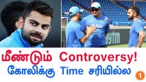 Controversy! Virat Kohli Deletes Tweet Welcoming Anil Kumble - Oneindia Tamil