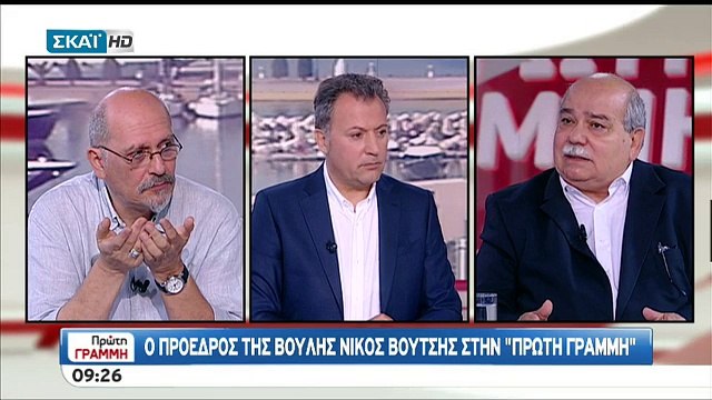 Βούτσης: Με την απόφαση του Eurogroup ανοίγει ο δρόμος για τις αγορές και γίνεται κεντρικός στόχος η ανάπτυξη