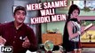 Mere Samne Wali Khidki Mein (HD) | Padosan Songs | Kishore Kumar Hit Songs | R. D. Burman Hits