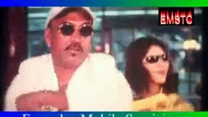 Preme poreci-2010 (4)_Bangla Songs_For Iphone