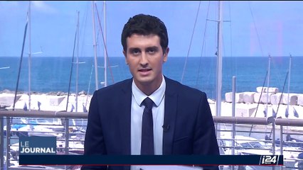 Défilé pro-palestinien à Téhéran: manifestation annuelle pour la journée d'Al-Qods