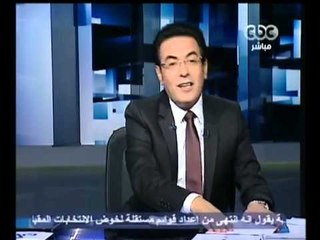 ممكن - رومنى يحذر اوباما من  سياساته مع مصر