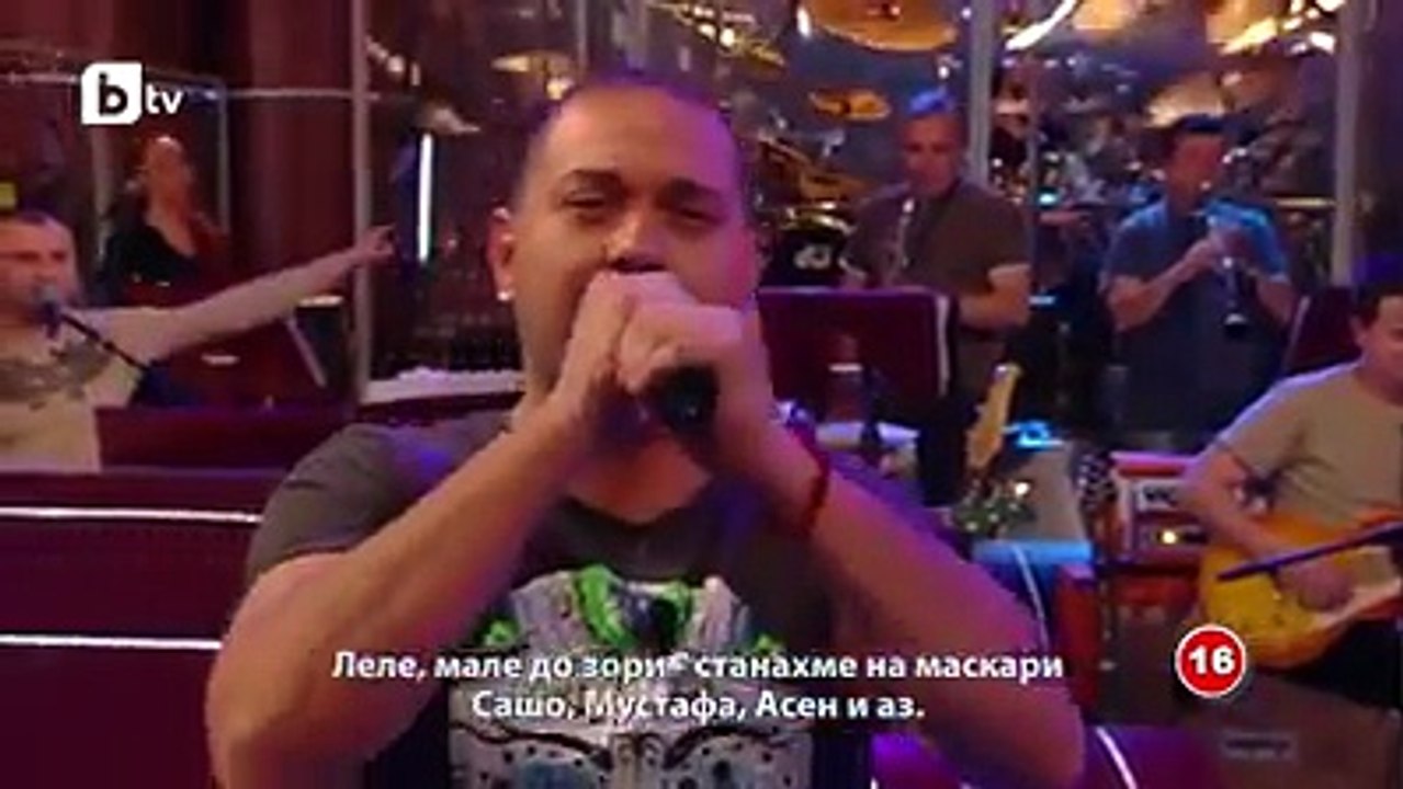 Специален поздрав за БАБА ви Дора - СИНДИЧКАТА!