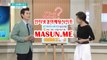 온라인경정사이트 ◐ MaSu n , M이 ◐  일본경마사이트