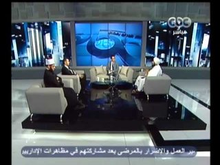 ممكن - د.علي جمعة : 1700 رواية اساءت للنبي في 40 عام