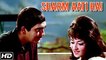 Sharm Aati Hai (HD) | Padosan Songs | Lata Mangeshkar Old Songs | Saira Banu Songs
