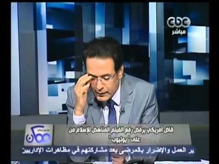 ممكن - طلاب الجامعة الأمريكية يغلقون أبوابها