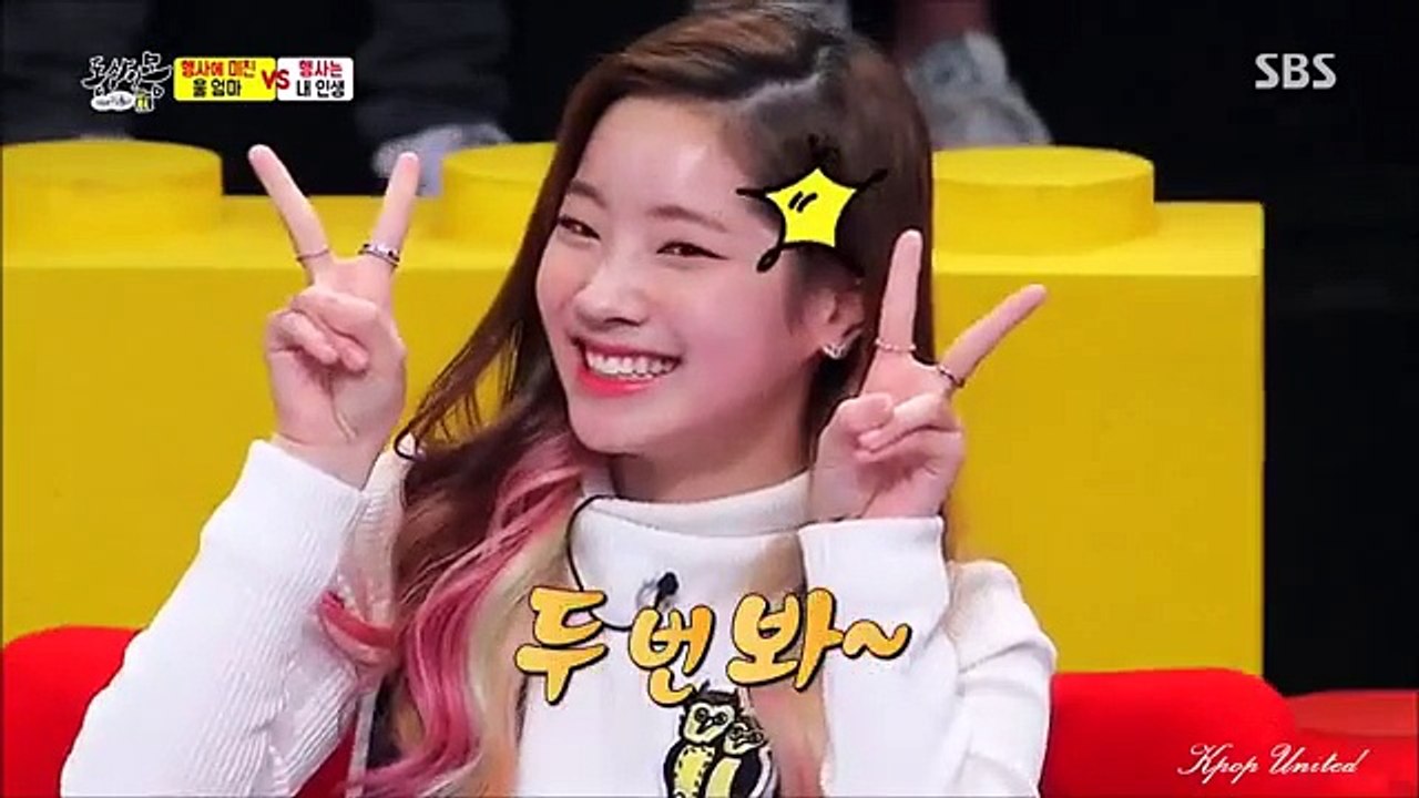 Na Yeon biểu diễn aegyo trước mặt Ryeo Wook (Super Junior)