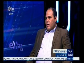 #غرفة_الأخبار | قراءة في أبرز عناوين صحف الأثنين | 18 مايو 2015