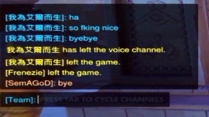 Overwatch: My team left the game, I asked them kindly for the lucio achievement, they delivered.