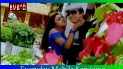 Priya Amar Priya (2)_Bangla Songs_For Iphone
