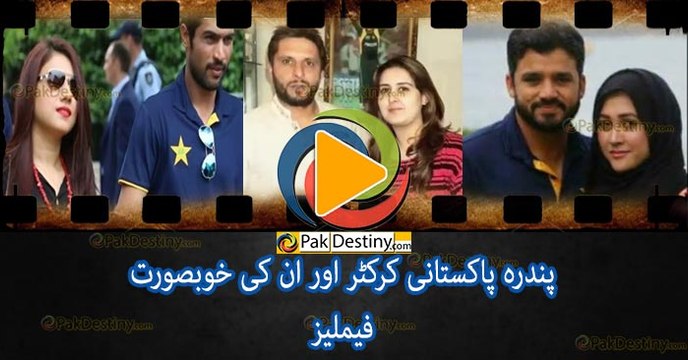 15 Pakistani Cricketers With Their Beautiful Wives