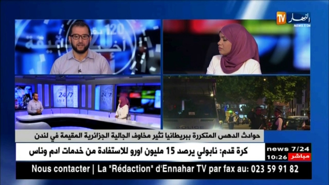 حوادث الدهس المتكررة في بريطانيا.. الاسلاموفوبيا تعود للواجهة والجالية الجزائرية المقيمة في لندن تعيش المخاوف