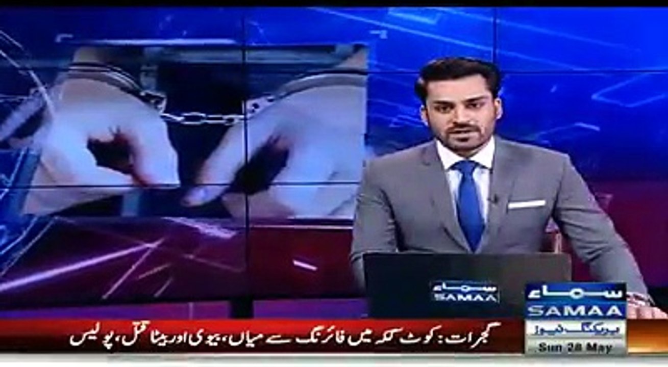 Attock police take targeted operation and arrested  suspect