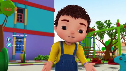 JAN- Cartoon - Episode 107 - Eid Ka Chand - Kids