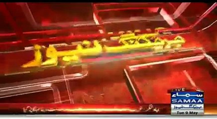 Attock Police Arrested Kidnapers.