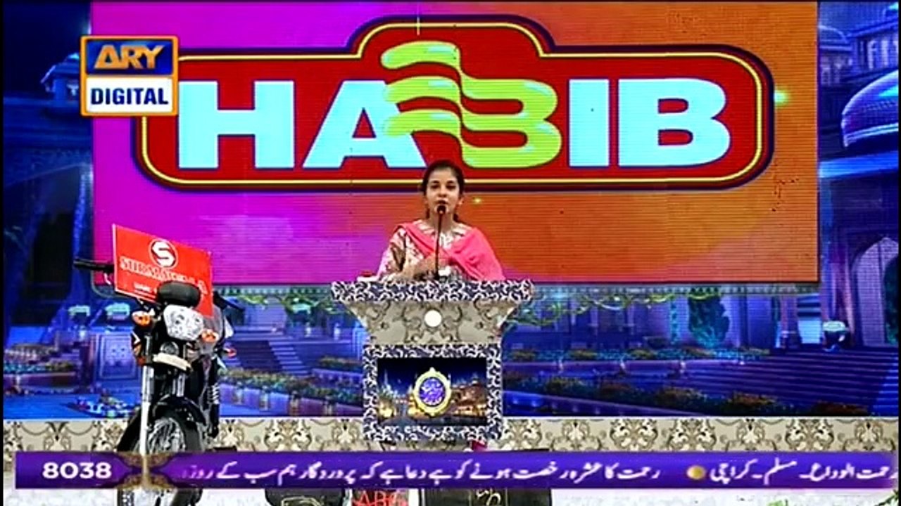 Ye Jo Qabool Par Muskura Rahe Hain Such Kahun Kuch tu Chupa Rahe Hai