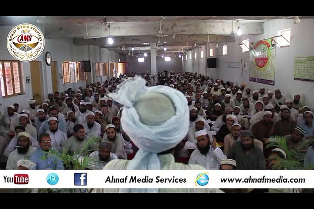 Hazrat Shah Ismail Shaheed Pr Atraz Ki Hqiqat