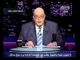 بهدوء - التحرش الجنسي فى مصر