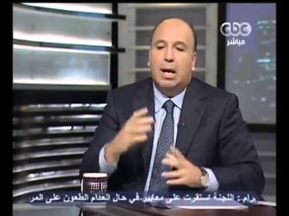 هنا العاصمة - هيكل : لست قلقاً على حسن هيكل من قضية