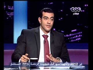 بهدووء - الاستثمارات القطرية فى مصر