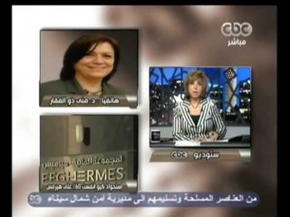 هنا العاصمة - منى ذو الفقار:استمرار الملواني وهيكل في