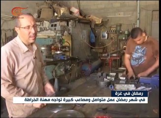 أبو محمد يأمل بانفراجة قريبة تخفّف وطأة الحصار في غزة