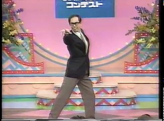 伝説！　江頭2：50（当時31歳）【31歳に見えないコンテスト】 出入り禁止の客席ダイブ