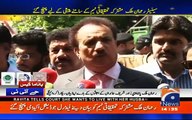 Rehman Malik appeared before JIT