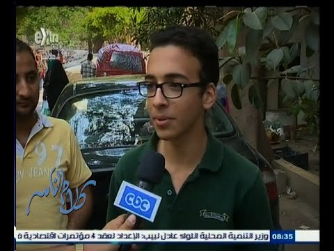 #كلام_الناس | كاميرا كلام الناس تستطلع أراء المواطنين عن أزمة اللغه العربية