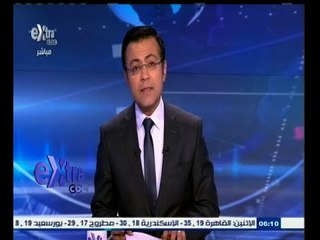 #غرفة_الأخبار | جولة إخبارية مع #محمد_سعيد_محفوظ | 17 مايو 2015