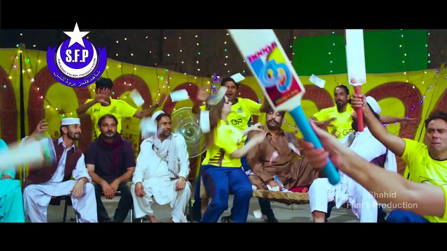 Shahid Khan, Jahangir Khan, Mahak Noor - Pashto HD 4k film DUSKHUSHI BA MANI song Peshawar Zalmi