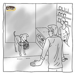 Valuable Lessons Every Digital Marketer Should Learn