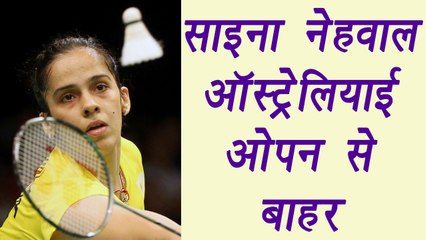 Australian open : Saina Nehwal loses to World No 6 Sun Yu । वनइंडिया हिंदी