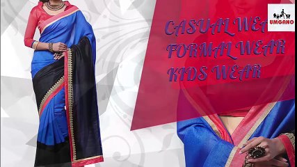 Top Eid Shopping Malls Packages