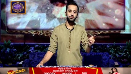 Segment Aslaaf - Waldain ki khidmat se dono jahano me kamyabi - 23rd June 2017