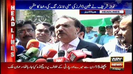 Headlines 1700 23rd June 2017